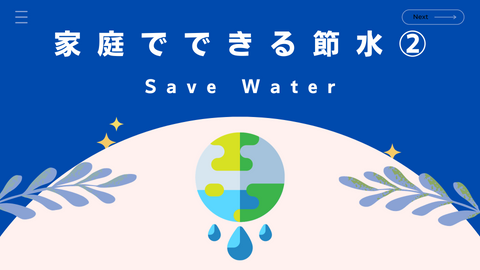 3 Other ways to save water in your daily life