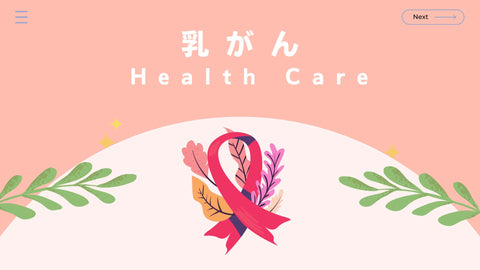 2 What you can do for early detection and prevention