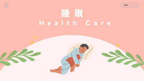 3 How to improve sleep quality?