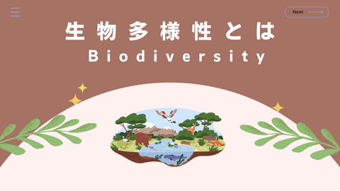 3. The blessings of biodiversity